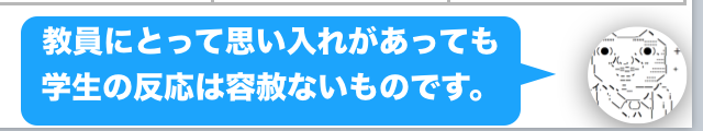 f:id:doukana:20171007214846p:plain