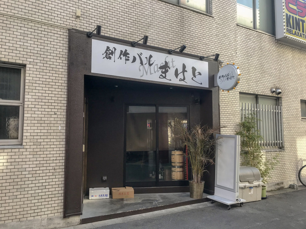 f:id:doukana:20180218123821j:plain f:id:doukana:20180218123821j:plain