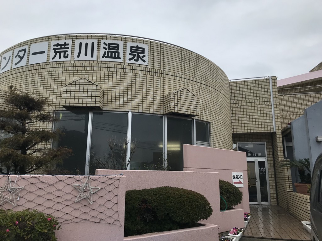f:id:doukana:20180225143840j:plain