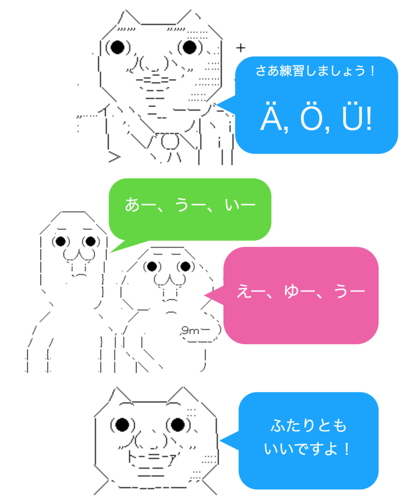 f:id:doukana:20180418223509p:plain f:id:doukana:20180418223509p:plain