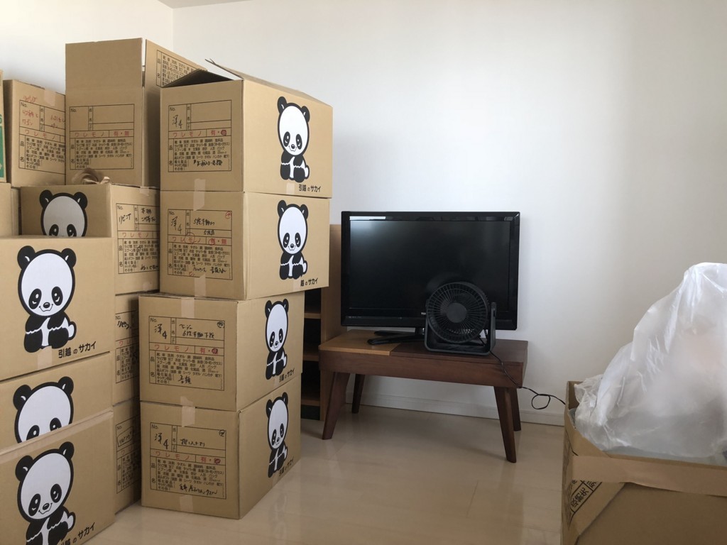 f:id:doukana:20180701062802j:plain