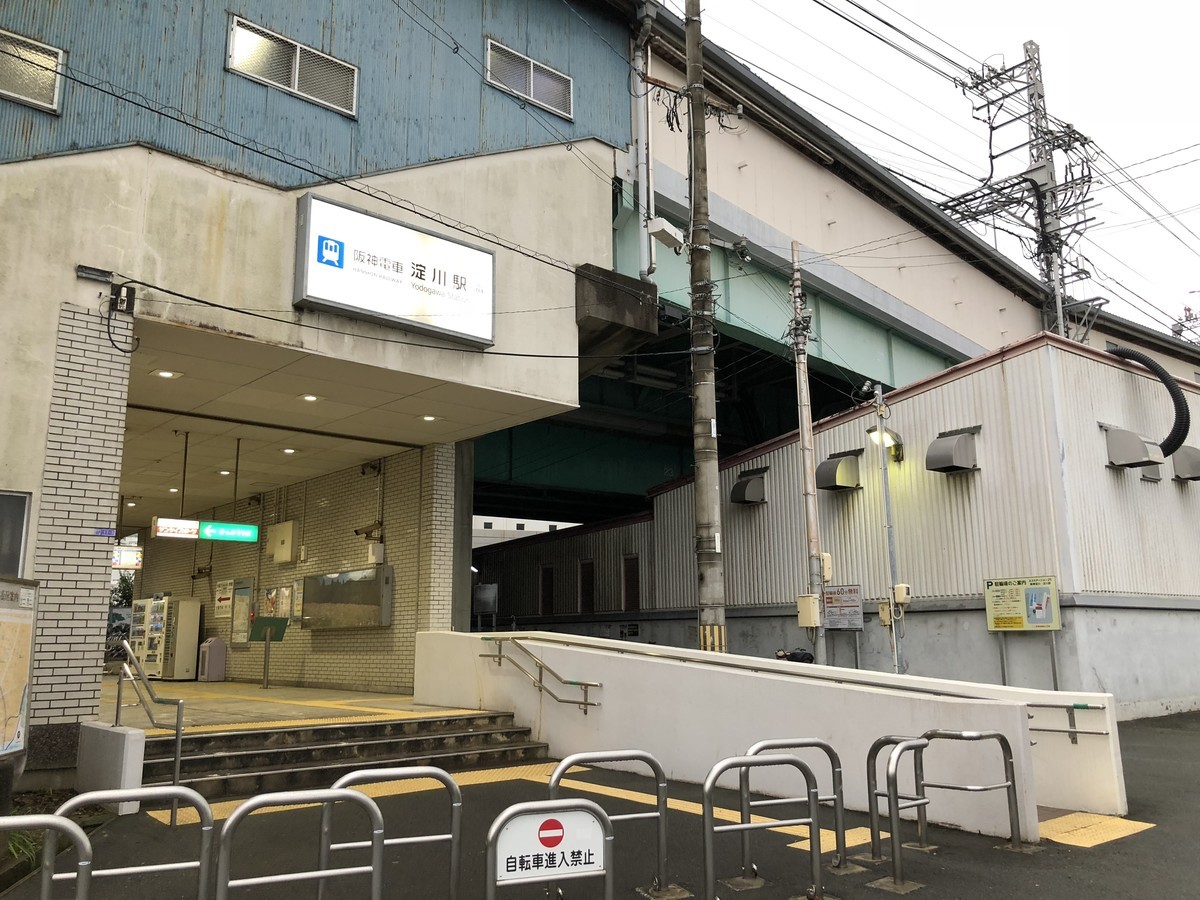f:id:doukana:20180707181613j:plain