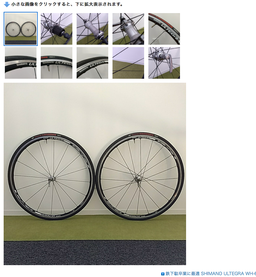 f:id:doukana:20180723120200p:plain f:id:doukana:20180723120200p:plain