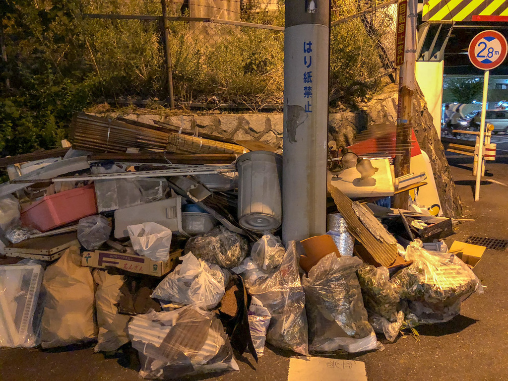 f:id:doukana:20180905194614j:plain f:id:doukana:20180905194614j:plain