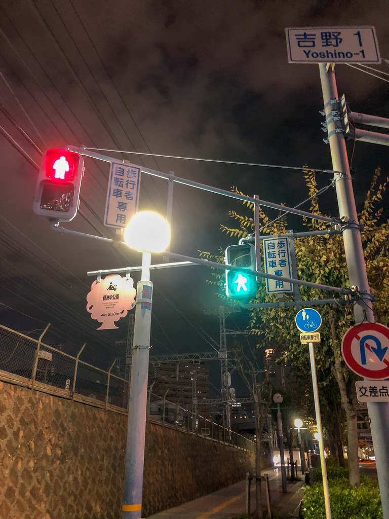 f:id:doukana:20180905195931j:plain f:id:doukana:20180905195931j:plain