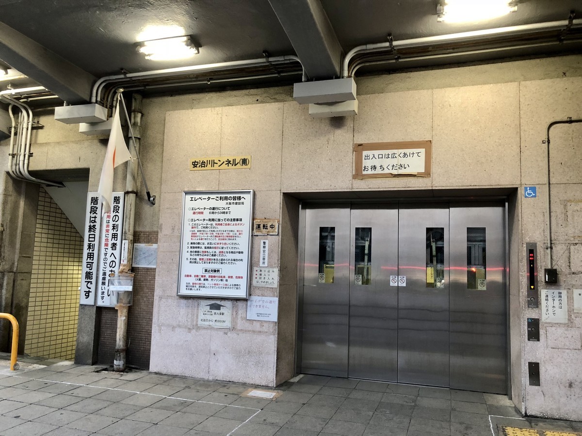 f:id:doukana:20181021172006j:plain