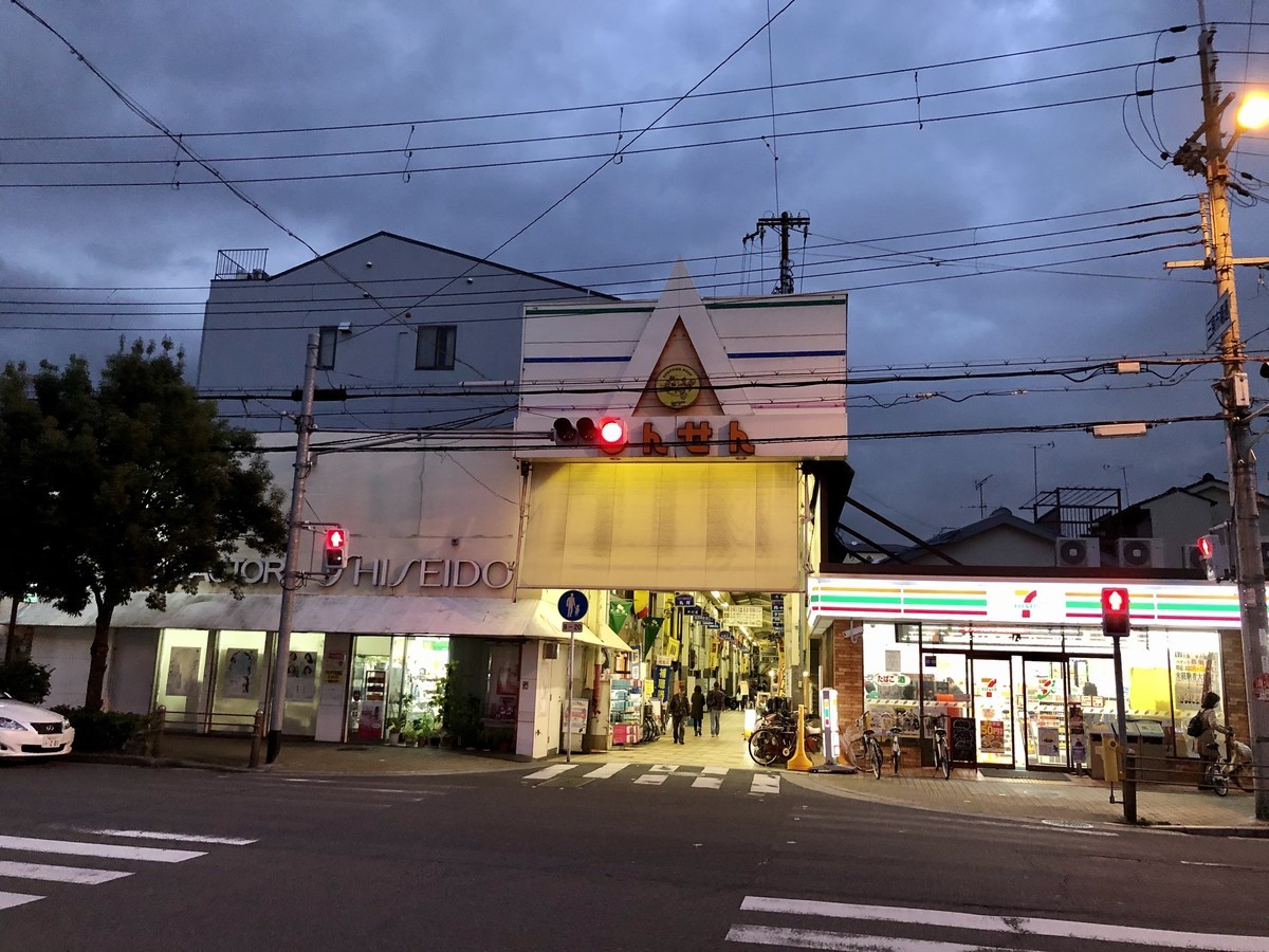 f:id:doukana:20181123170302j:plain