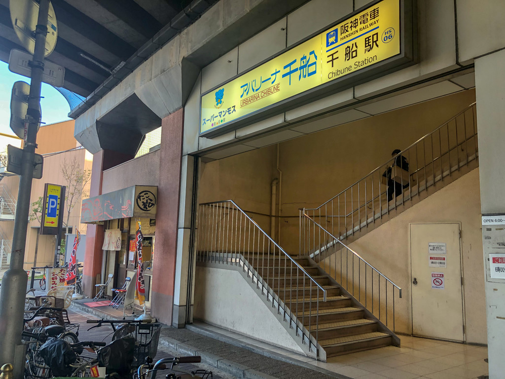 f:id:doukana:20181202145053j:plain f:id:doukana:20181202145053j:plain