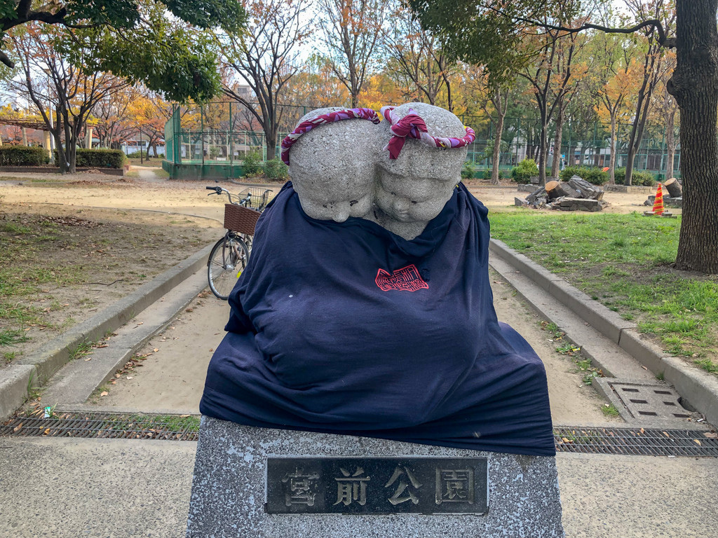 f:id:doukana:20181202150336j:plain f:id:doukana:20181202150336j:plain