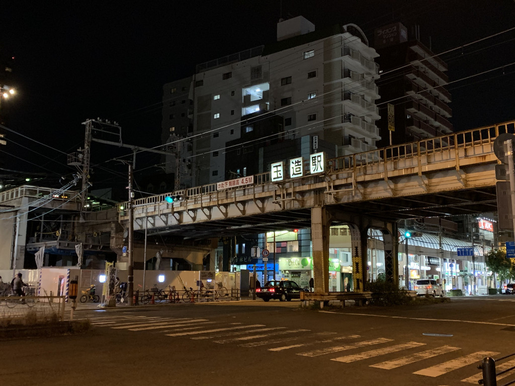 f:id:doukana:20190111195904j:plain