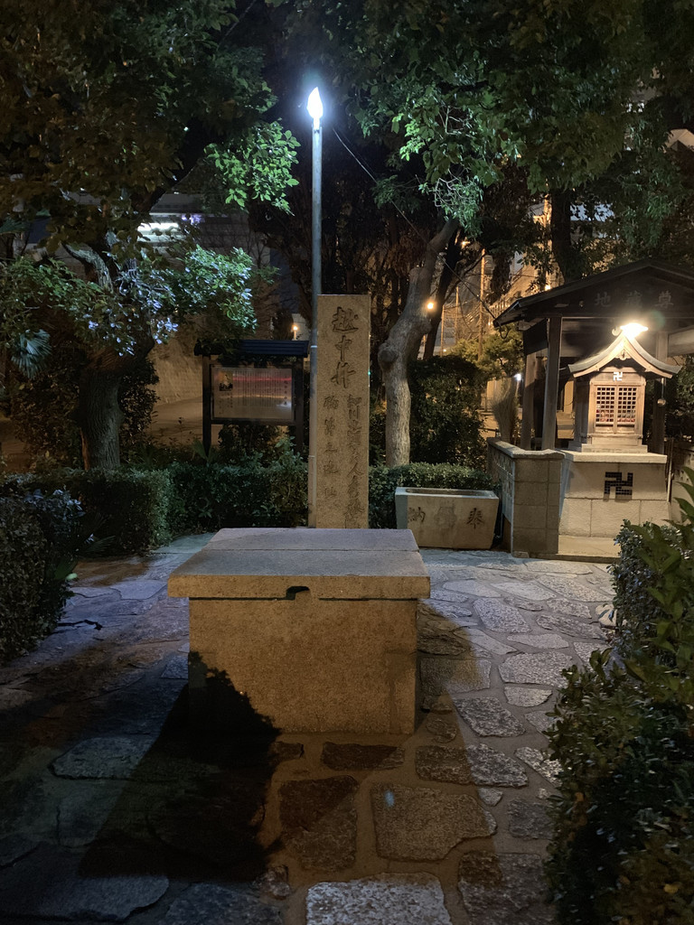 f:id:doukana:20190111200952j:plain