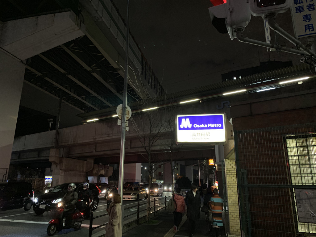 f:id:doukana:20190117182624j:plain
