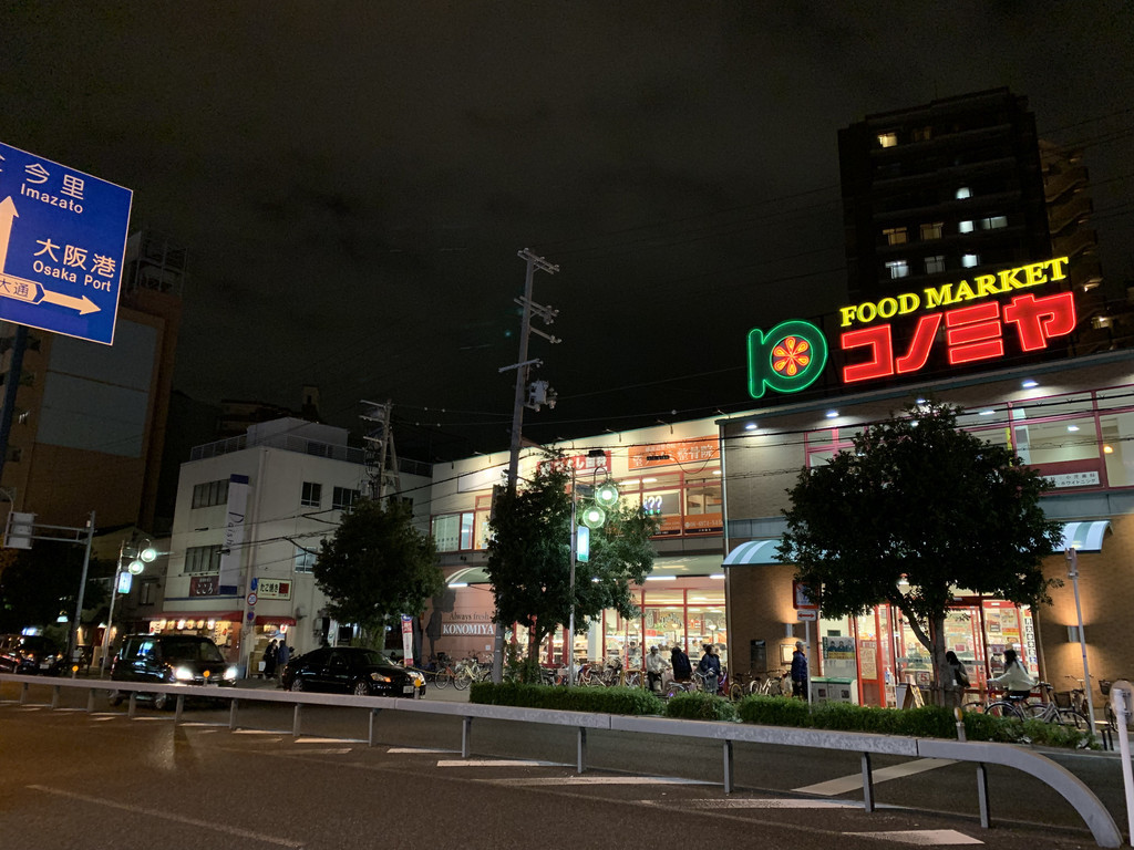f:id:doukana:20190117184629j:plain