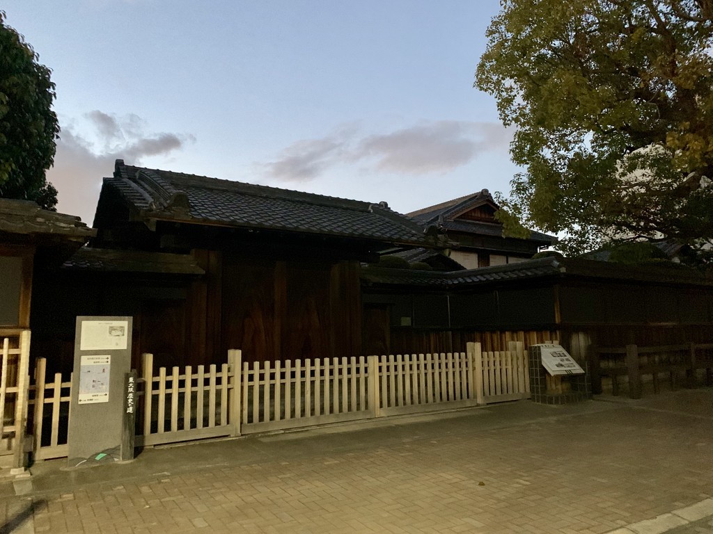 f:id:doukana:20190124174328j:plain
