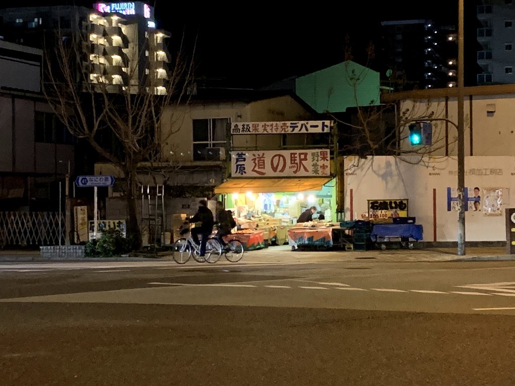 f:id:doukana:20190124185121j:plain