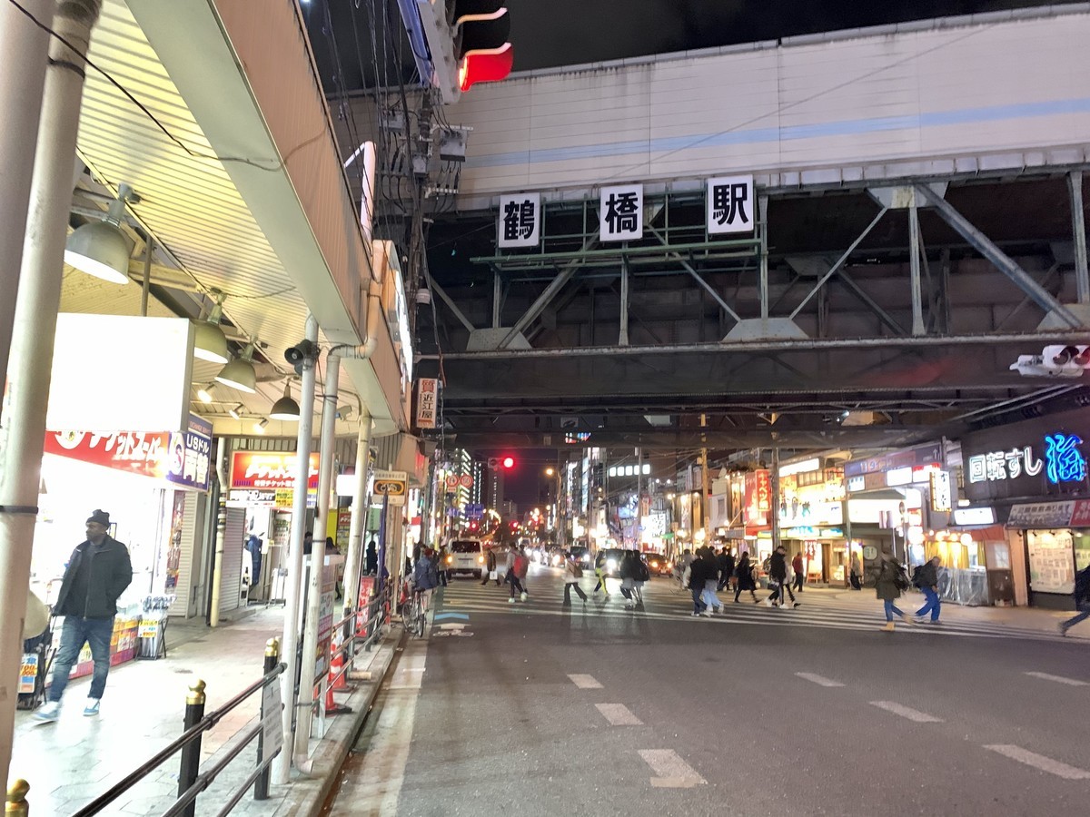 f:id:doukana:20190129190103j:plain