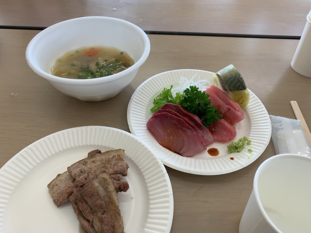 f:id:doukana:20190224133319j:plain f:id:doukana:20190224133319j:plain