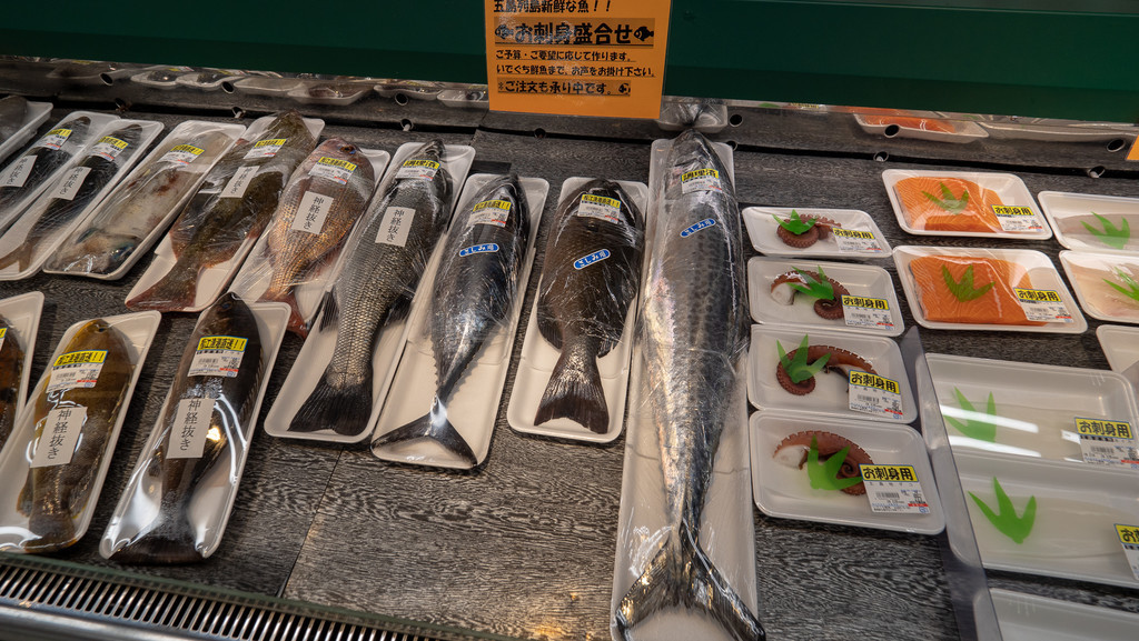 f:id:doukana:20190224162416j:plain