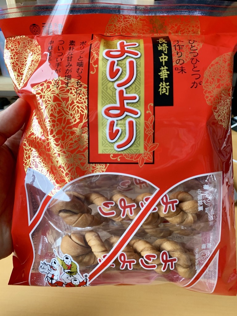 f:id:doukana:20190303163533j:plain f:id:doukana:20190303163533j:plain