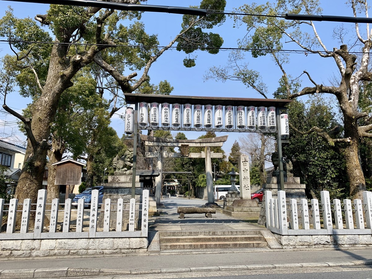 f:id:doukana:20190315130331j:plain f:id:doukana:20190315130331j:plain