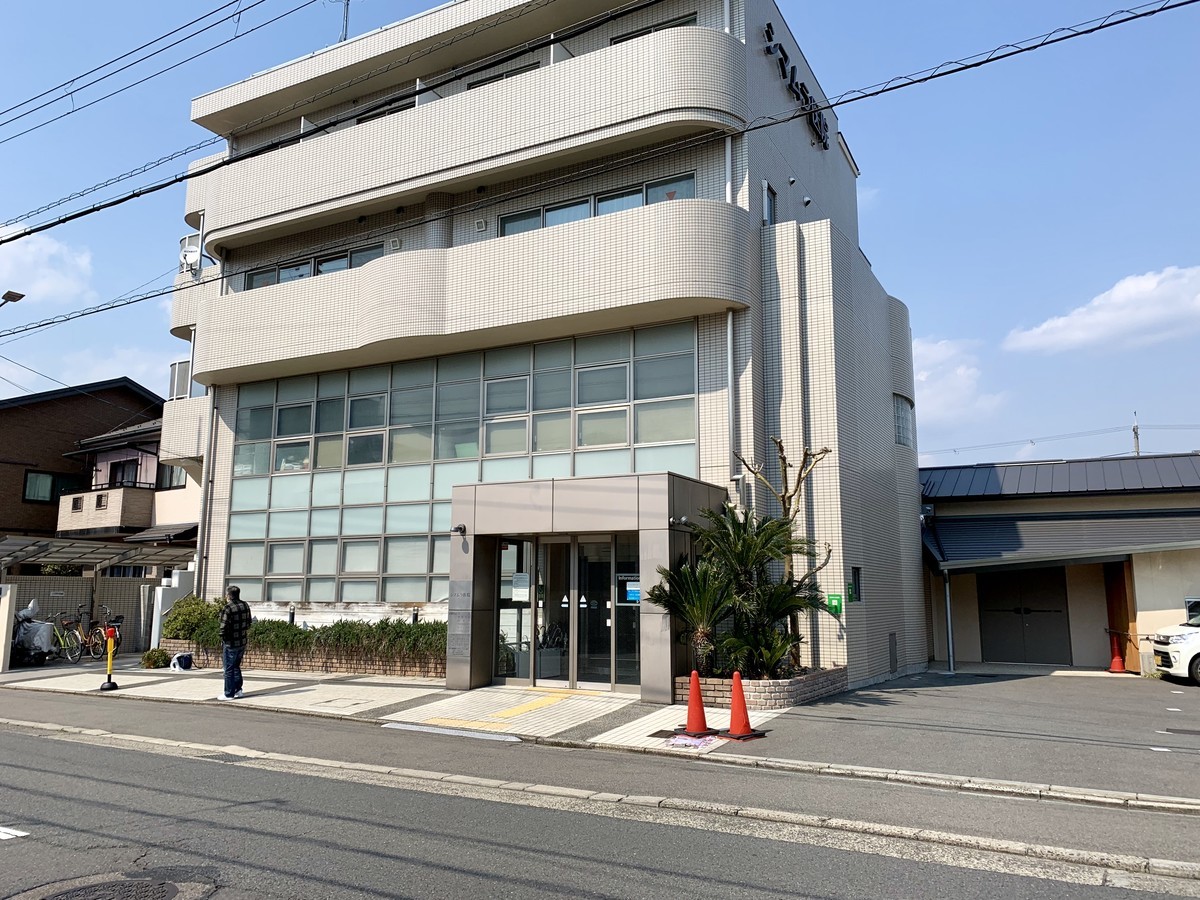 f:id:doukana:20190315130443j:plain f:id:doukana:20190315130443j:plain
