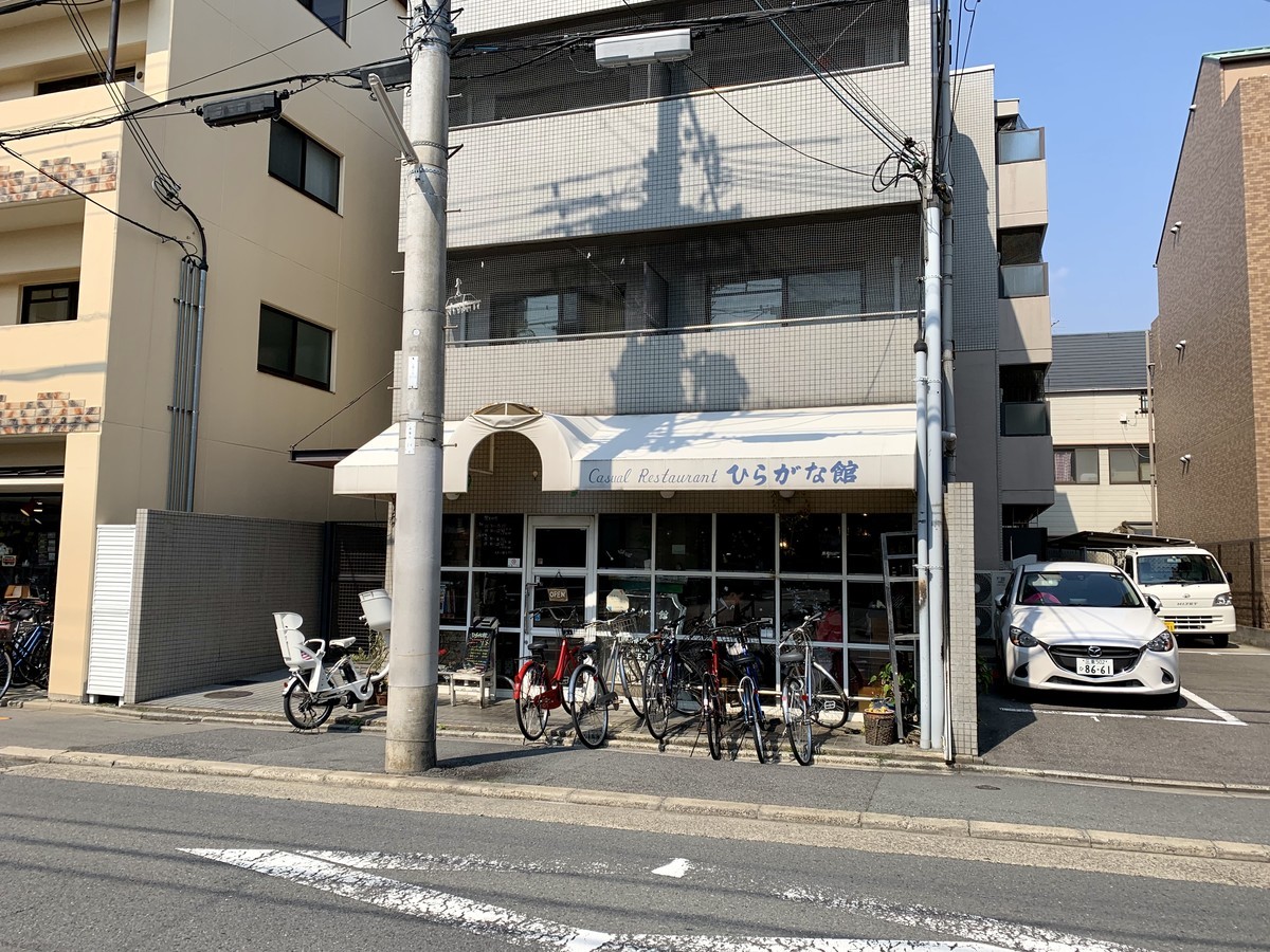 f:id:doukana:20190315130534j:plain f:id:doukana:20190315130534j:plain