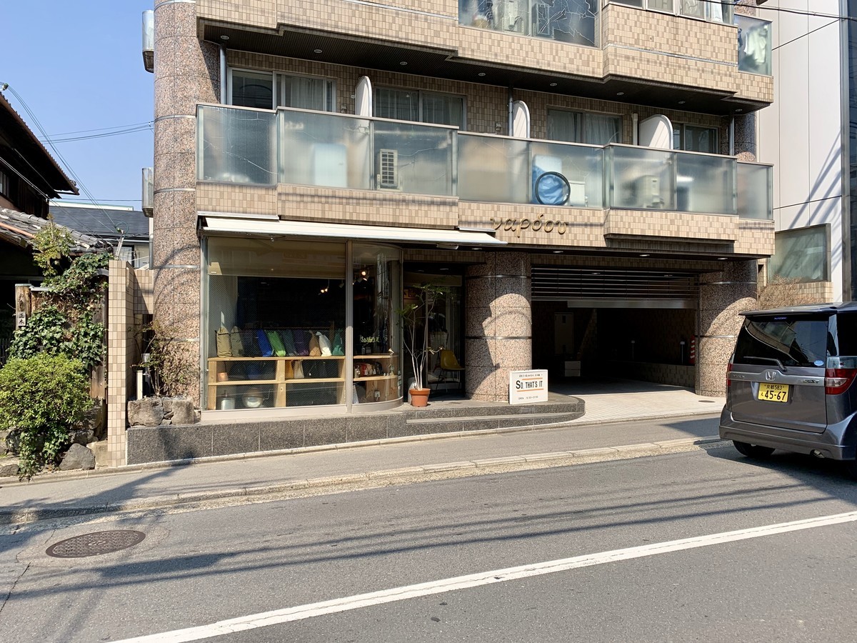 f:id:doukana:20190315131254j:plain f:id:doukana:20190315131254j:plain