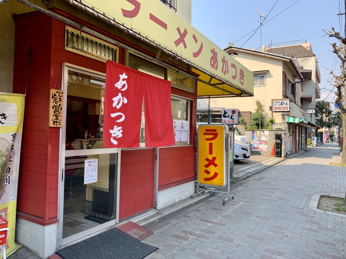 f:id:doukana:20190315135233j:plain f:id:doukana:20190315135233j:plain
