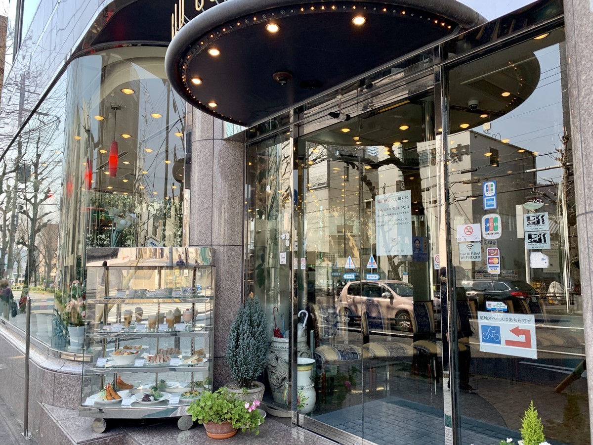 f:id:doukana:20190315135516j:plain f:id:doukana:20190315135516j:plain