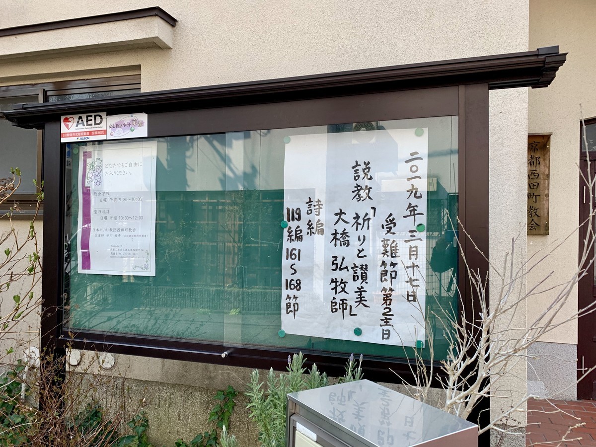 f:id:doukana:20190315135820j:plain f:id:doukana:20190315135820j:plain