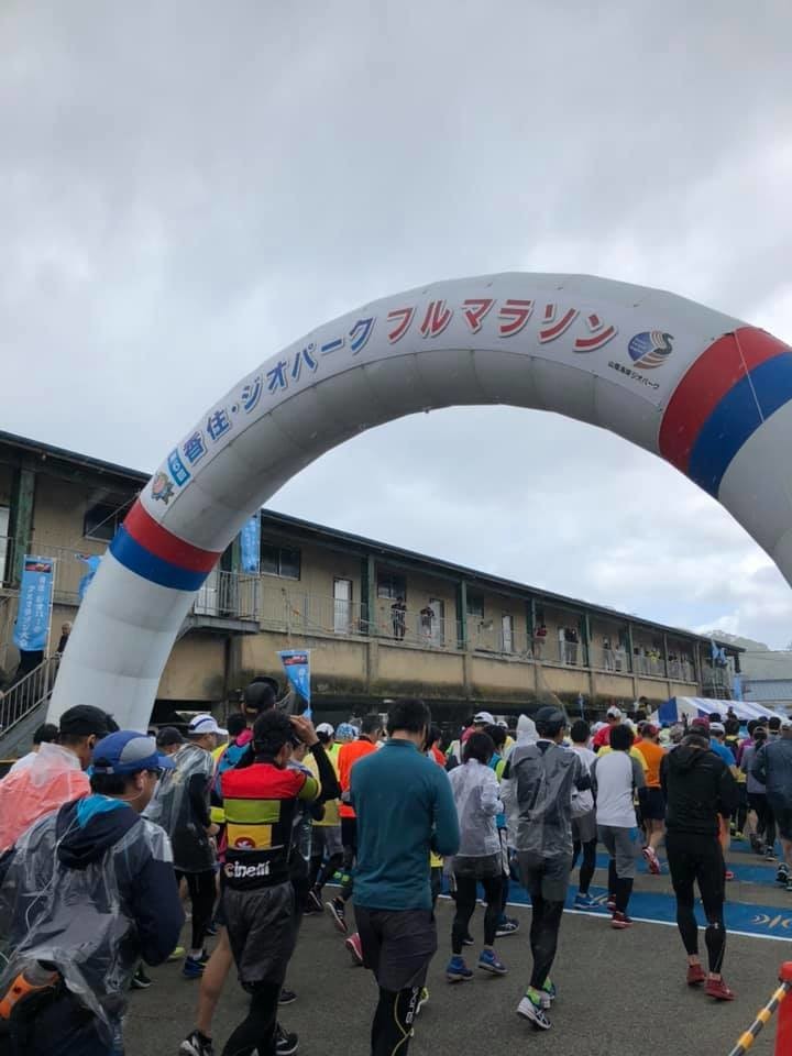 f:id:doukana:20190429234225j:plain f:id:doukana:20190429234225j:plain