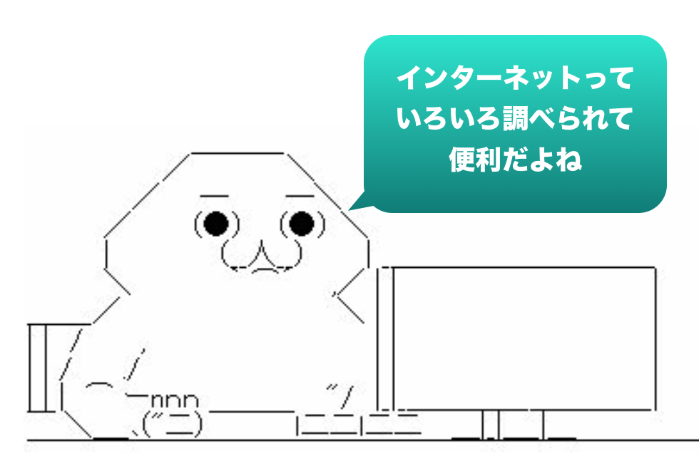 f:id:doukana:20190508225450p:plain