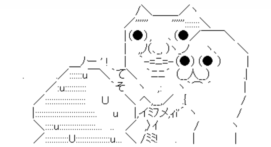 f:id:doukana:20190508233406p:plain