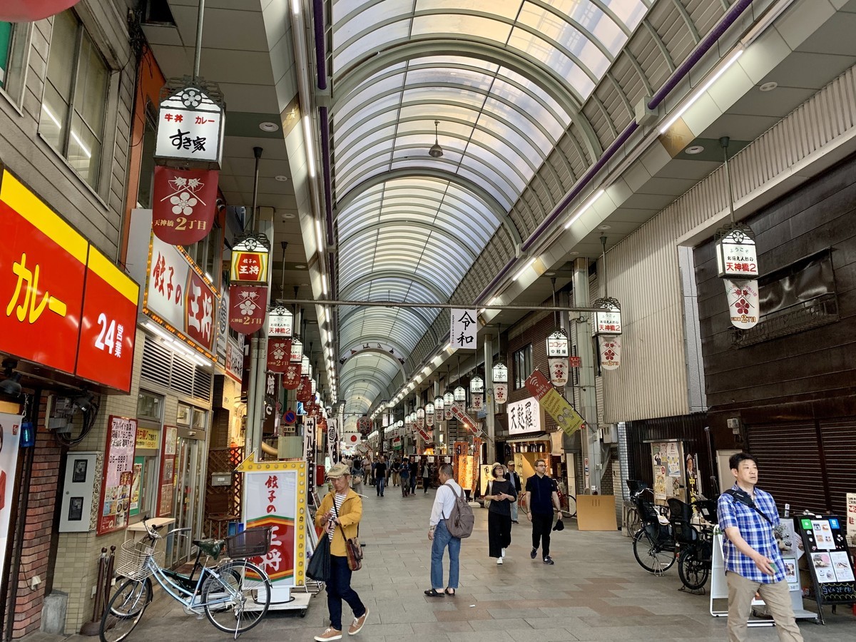 f:id:doukana:20190512164406j:plain