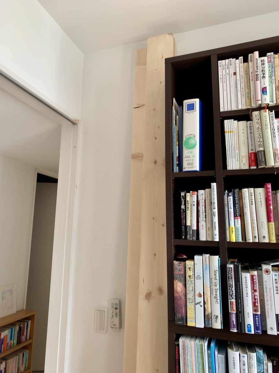 f:id:doukana:20190716153131j:plain f:id:doukana:20190716153131j:plain