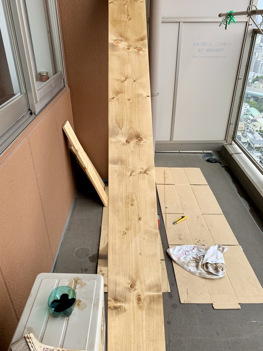 f:id:doukana:20190722162743j:plain f:id:doukana:20190722162743j:plain