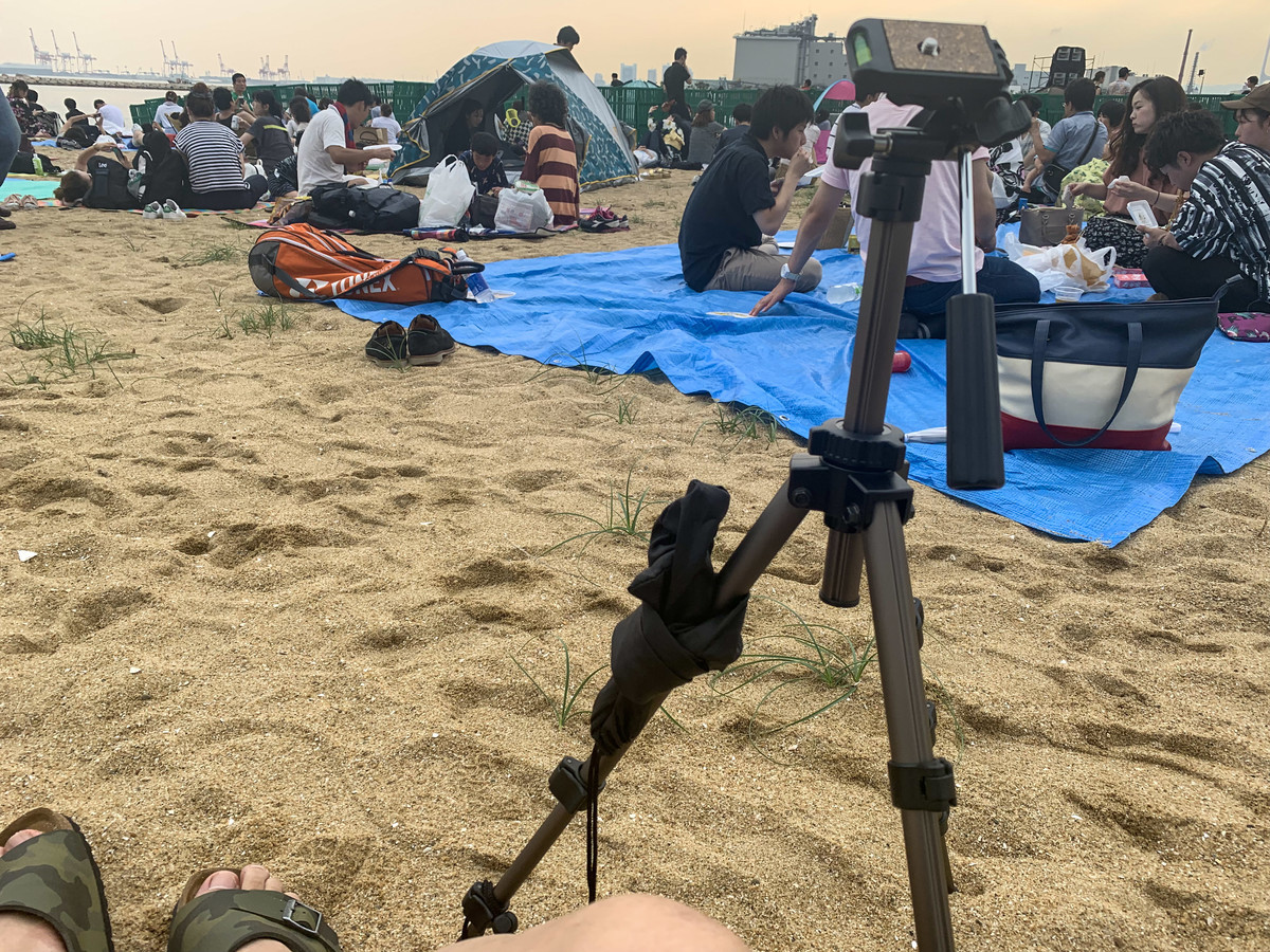 f:id:doukana:20190727175232j:plain