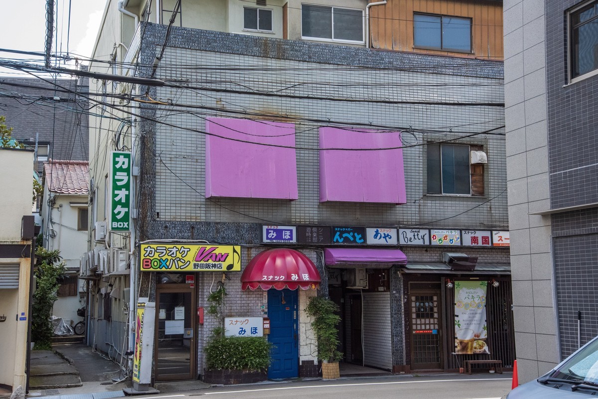 f:id:doukana:20190805133729j:plain