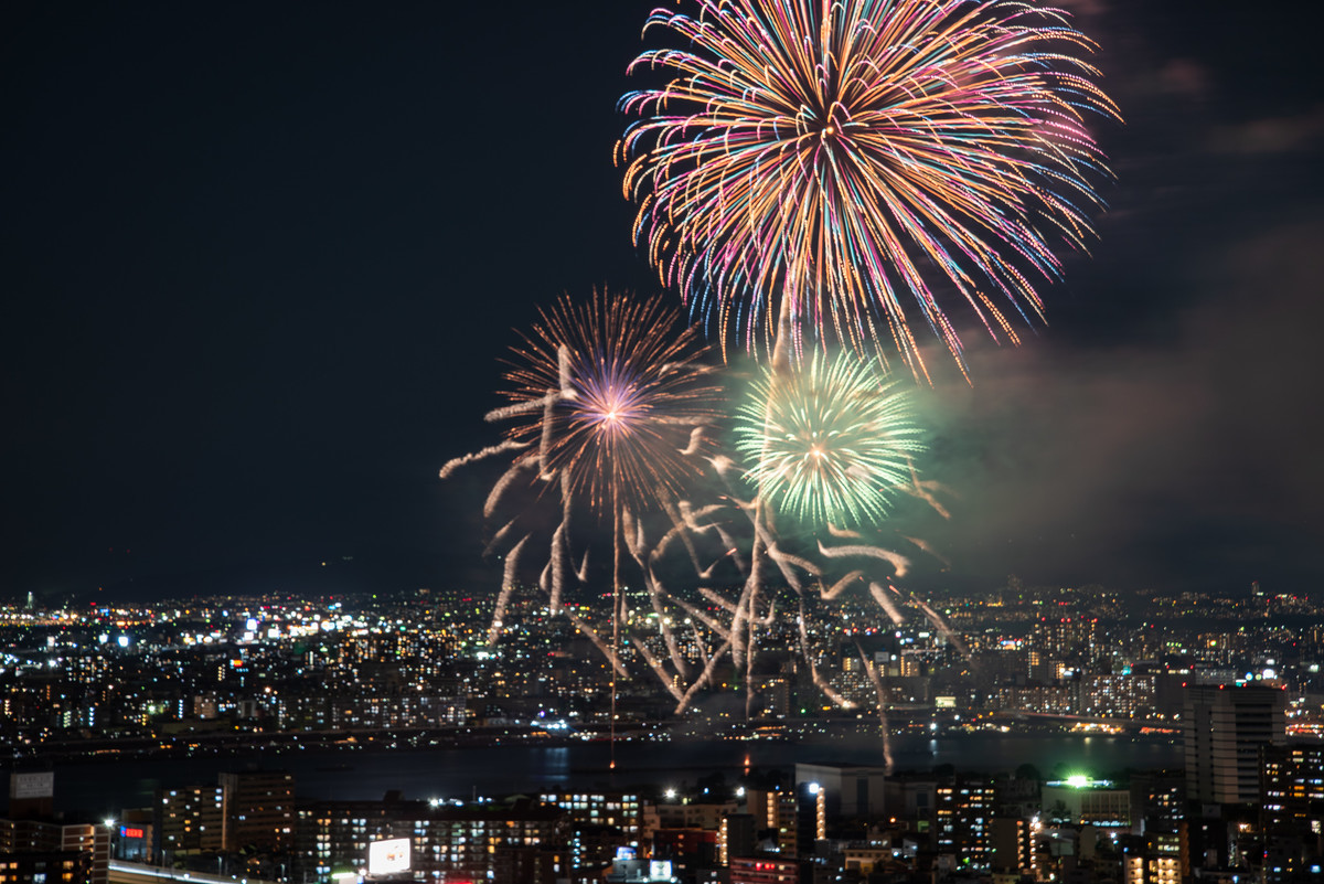 f:id:doukana:20190810194328j:plain f:id:doukana:20190810194328j:plain