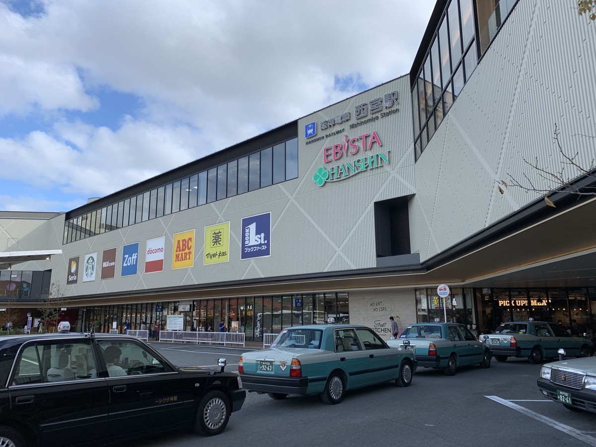 f:id:doukana:20191006142333j:plain f:id:doukana:20191006142333j:plain