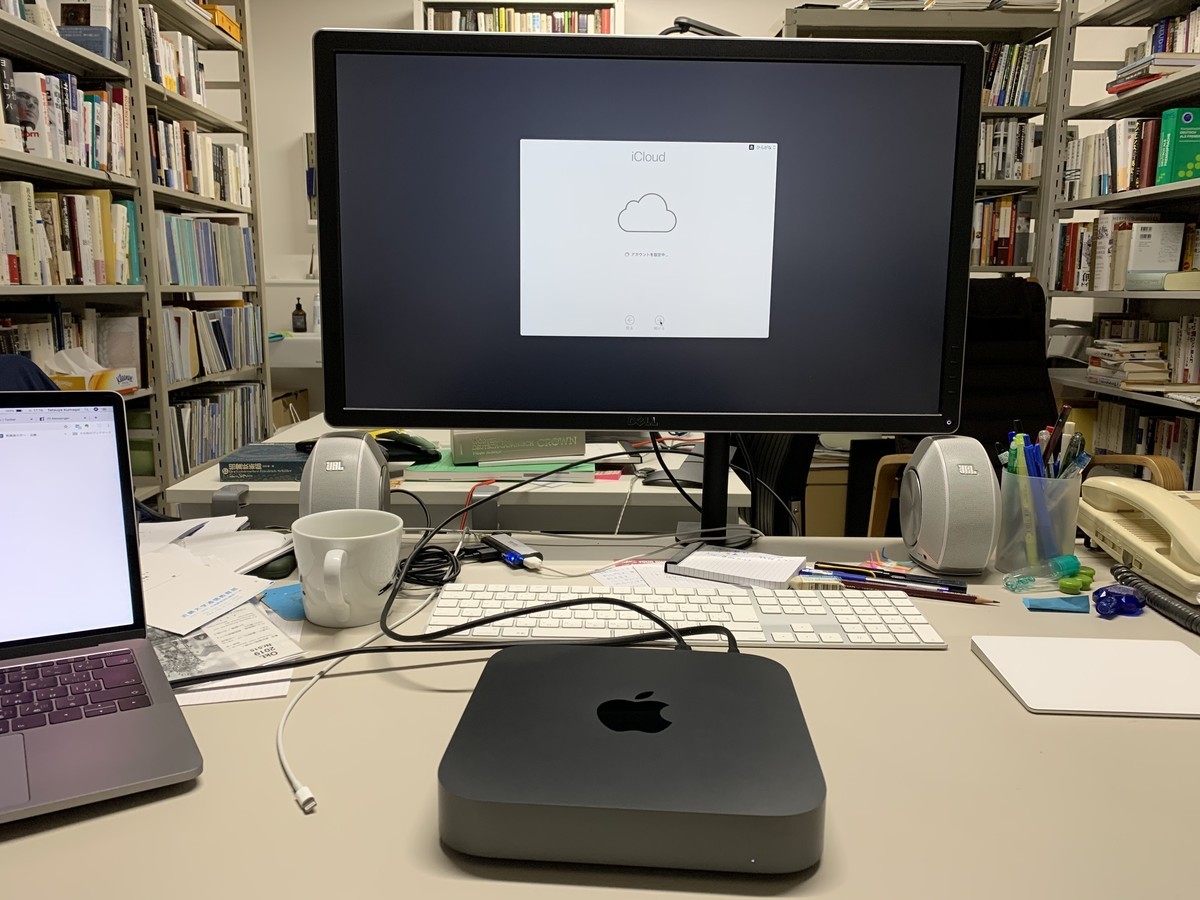 f:id:doukana:20191105171547j:plain f:id:doukana:20191105171547j:plain