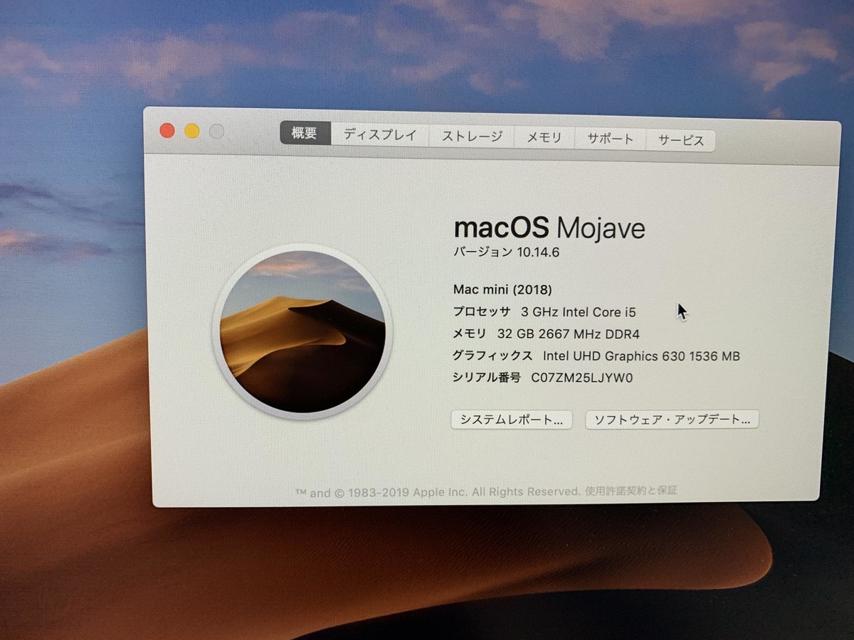 f:id:doukana:20191105171739j:plain f:id:doukana:20191105171739j:plain