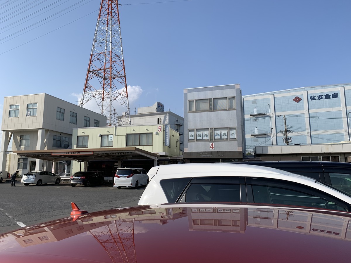 f:id:doukana:20191111142500j:plain