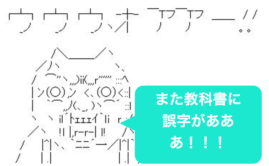 f:id:doukana:20191206193807p:plain