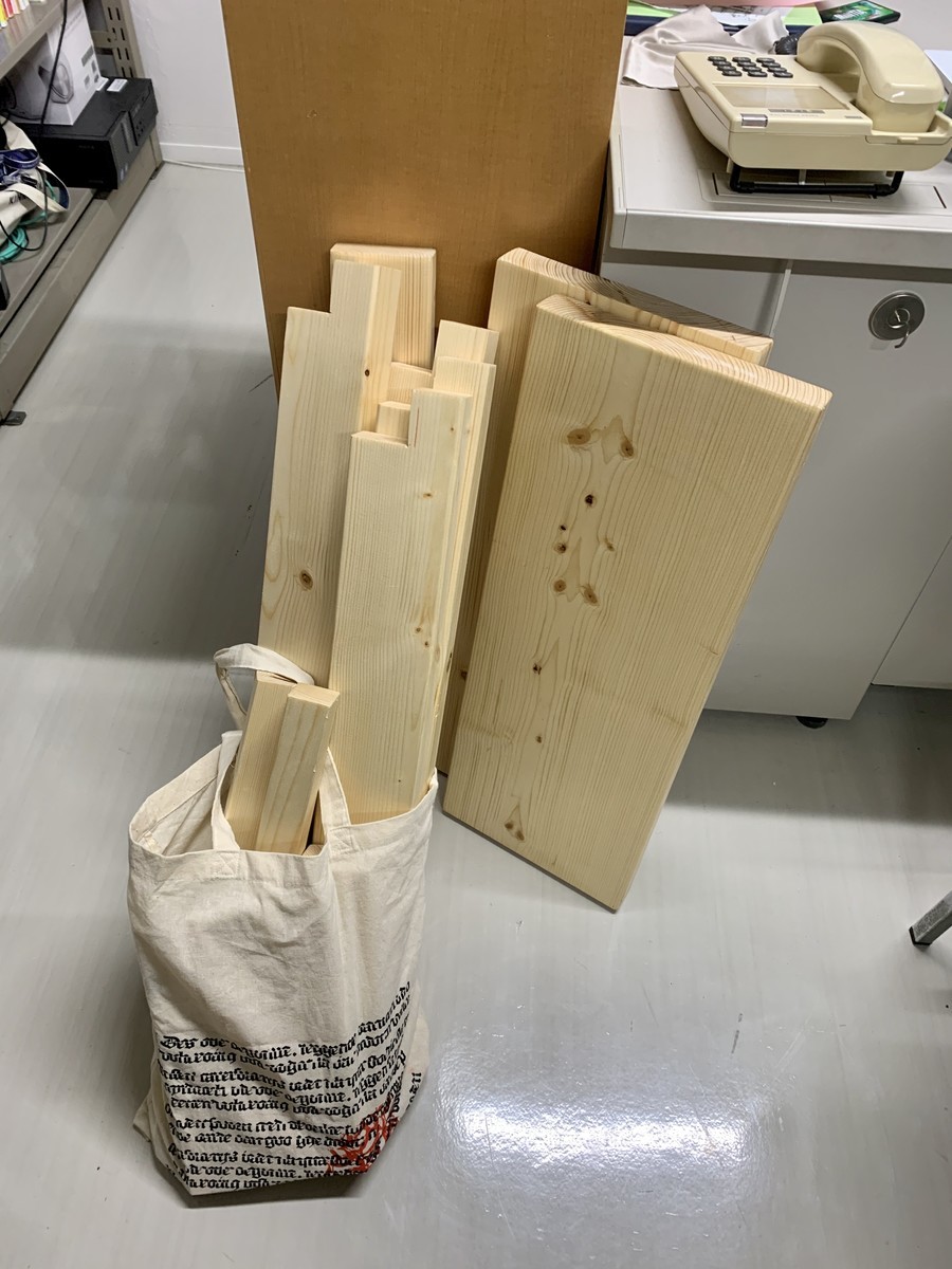 f:id:doukana:20191214084156j:plain