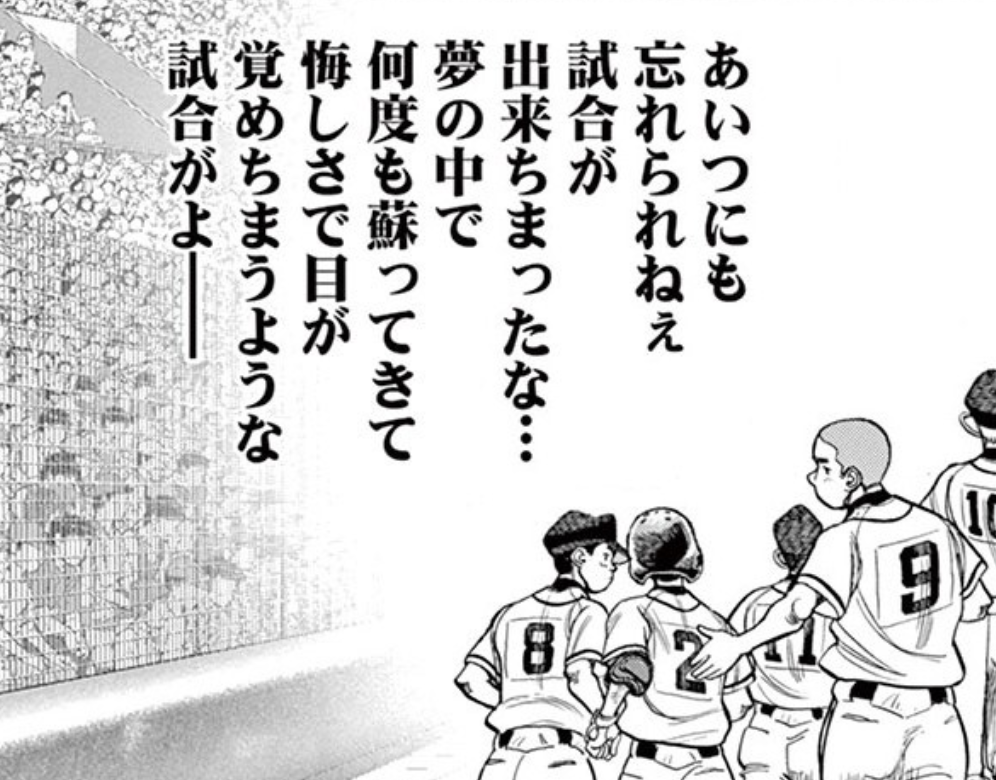 f:id:doukana:20200130175236p:plain