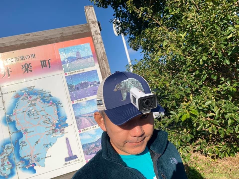 f:id:doukana:20200313164643j:plain