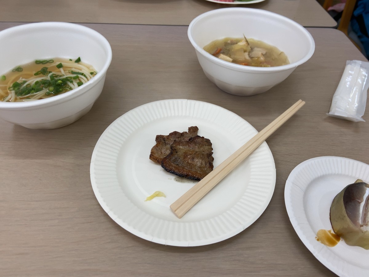 f:id:doukana:20200315154004j:plain