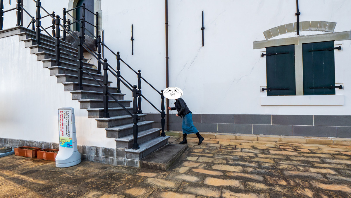 f:id:doukana:20200321221158j:plain