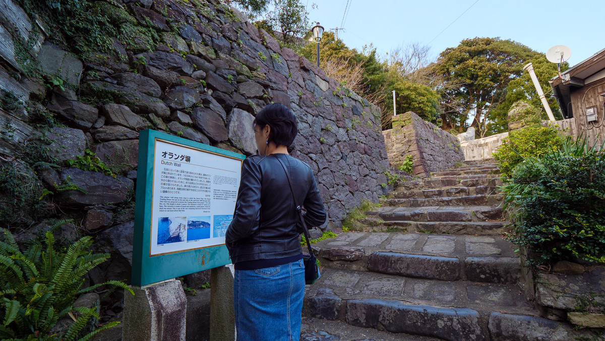 f:id:doukana:20200321221623j:plain